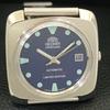 USED AUTOMATIC 46941 VINTAGE ORIENT JAPAN MENS BLUE COLOR DIAL WATCH A702232-5 R123-a702232