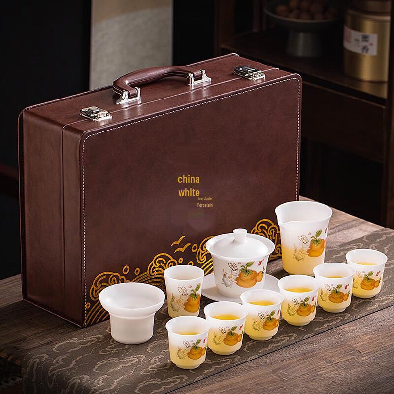 Chaxun Gold-Traced White Porcelain Tea Set