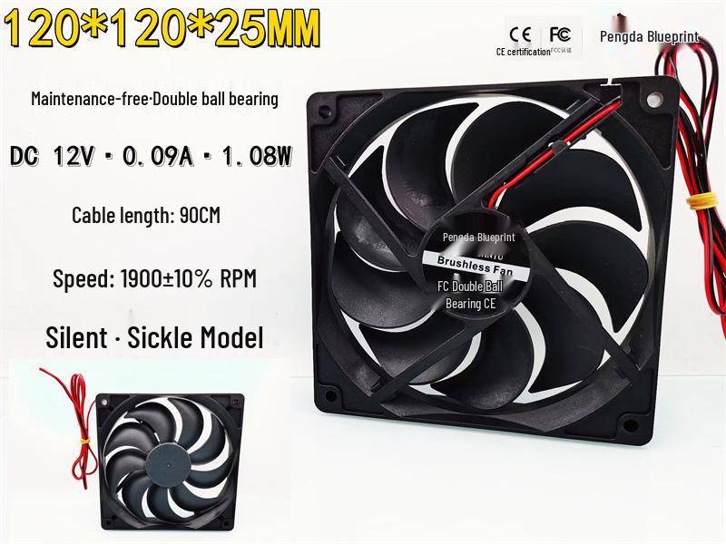 Pengda Blueprint 12025 12V Silent Double Ball Bearing Scythe Style 12CM Case Fan with 90CM Wire Length 2.54 Connector with 90CM Wire