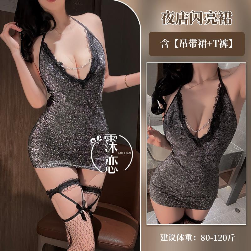 Fun underwear streamer chain, chest deep v sling, lace sexy pure desire to show buttocks pure desire secretary