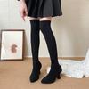 Knitted Socks Boots Fashion Pointed Toe Sleeve Breathable Non-Slip Wear-Resistant Slim Heel