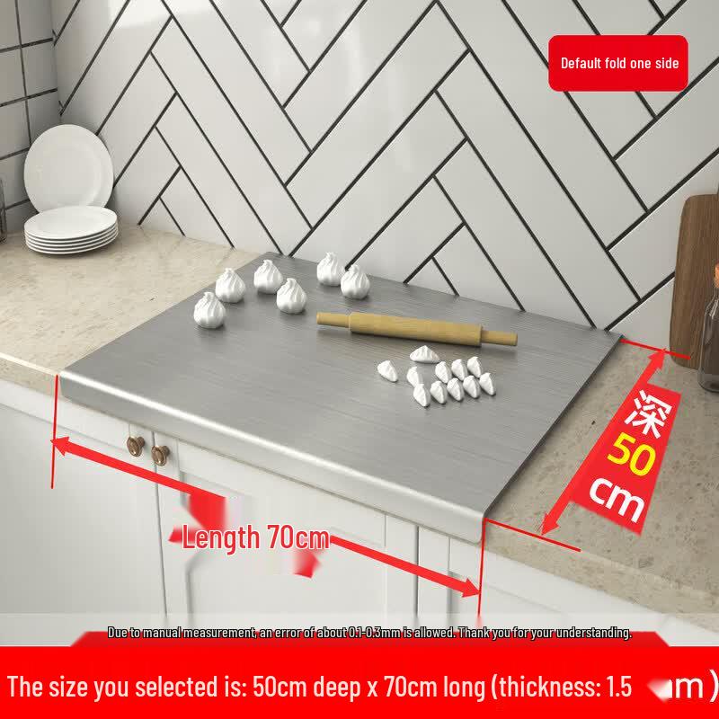 Yingtang 304 Stainless Steel Kneading Board