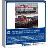Tomytec Tomix N Gauge Special editioN Aichi Okayama Depot Jr De10 1500 Type Set