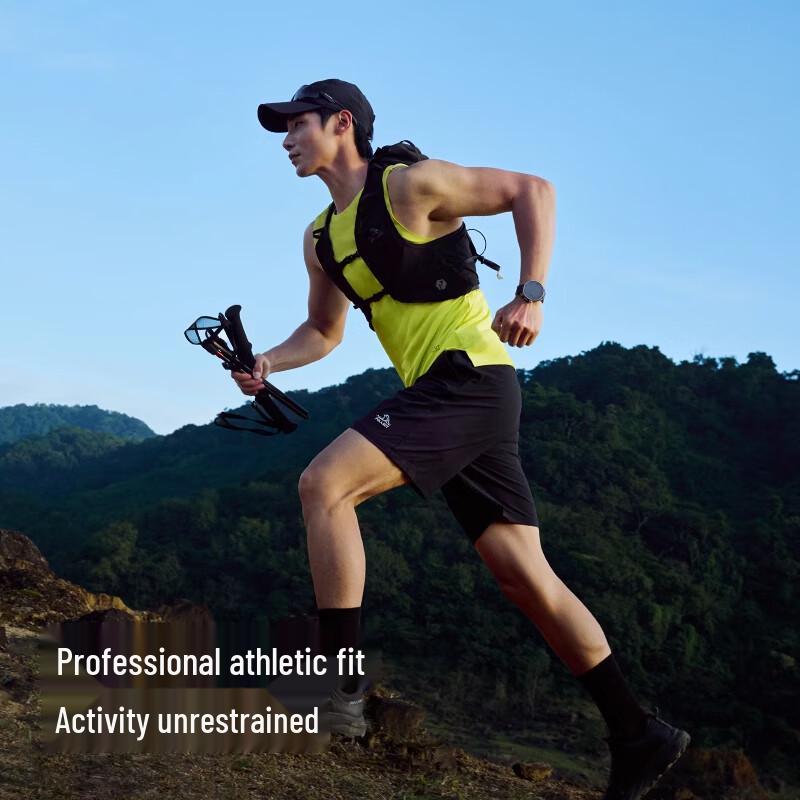 Pelliot Men's High Elastic Breathable Sports Vest