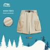 LI-NING Boys' Loose Fit Cargo Sport Shorts
