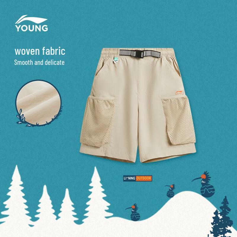 LI-NING Boys' Loose Fit Cargo Sport Shorts