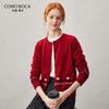 Women's 100% Cashmere Red Fair Isle Knit Cardigan