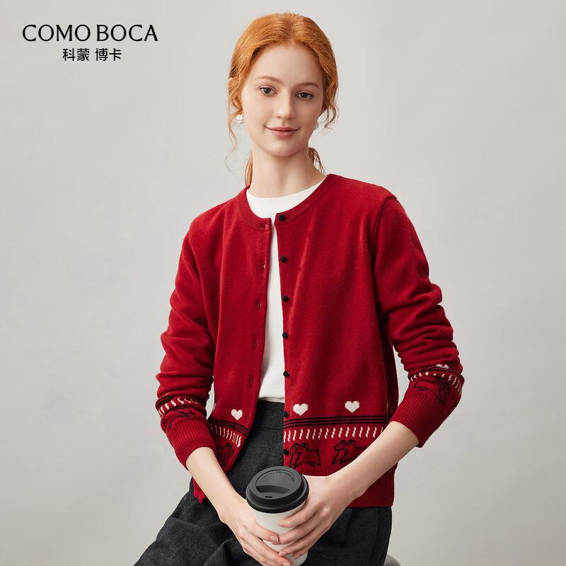 Women's 100% Cashmere Red Fair Isle Knit Cardigan