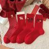 Red Socks New Year'S Wedding Gift Chinese Red Year Of The Horse Tube Socks Big Red Socks
