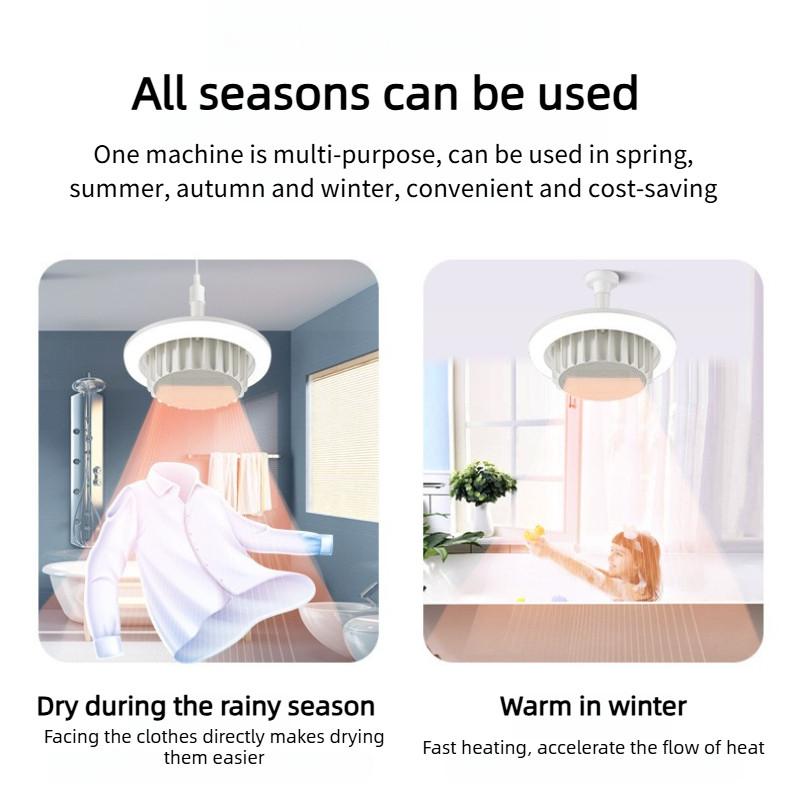 Winter Bathroom Heating Fan Lamp Multi Angle Adjustment PTC Ceramic Heater Bathroom Quick Heating Warm Air Blower