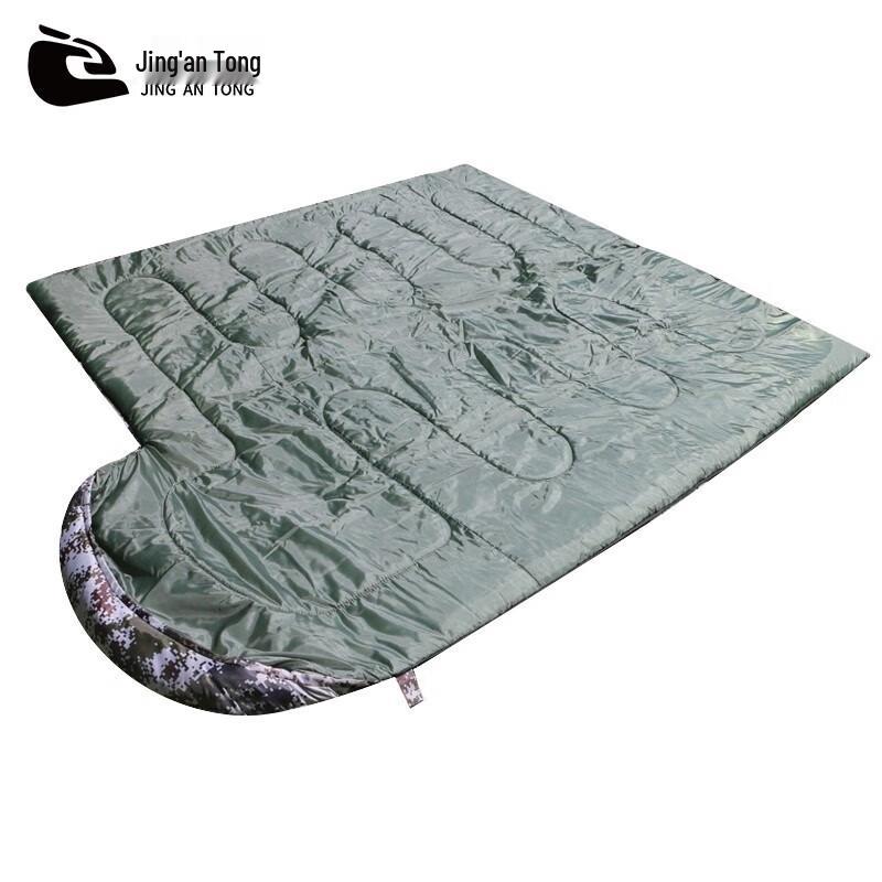 Jingan Outdoor Camouflage Envelope Sleeping Bag
