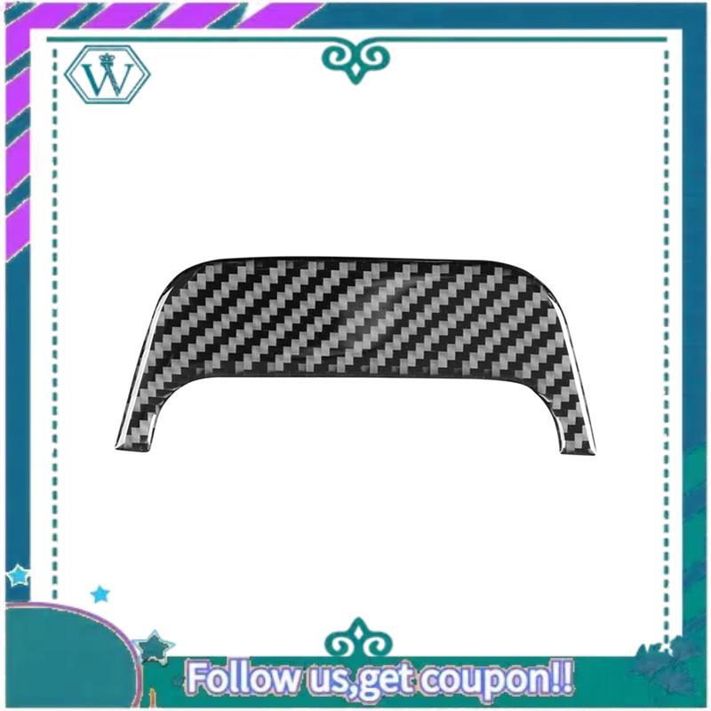 AA92-For BMW 5 Series E39 1998-2003 Soft Carbon Fiber Center Console Armrest Box Handle Cover Trim Interior Replacement Accessor Carbon fiber