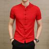 Men's Slim Fit Solid Color Frog Button Stand Collar Short Sleeve Shirt, Plus Size Casual 2025 Summer Collection