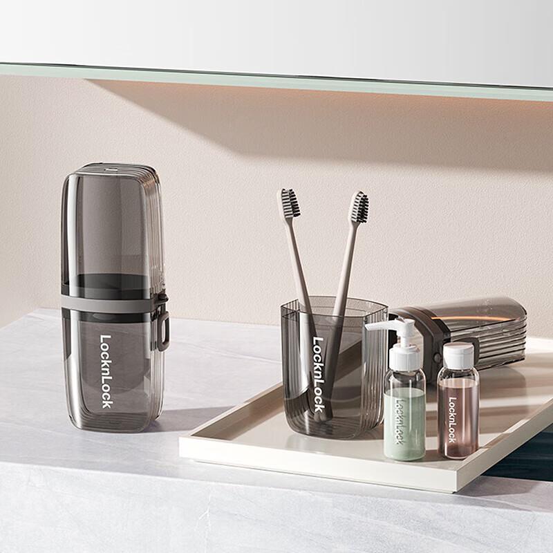 LOCK&LOCK LTZ524 5-Piece Travel Storage Set