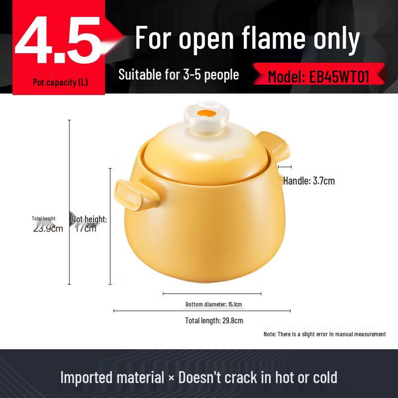 Supor 4.5L Spodumene Ceramic Stew Pot