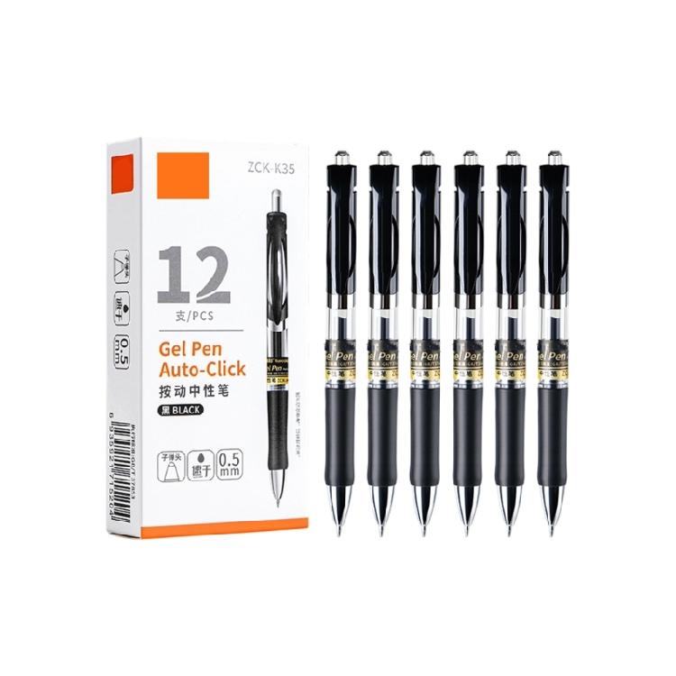 

Retractable Gel Pen for Writing Note Taking Journaling Quick Drying Gel Inks Pen 0.5MM Tip Office School Supplies