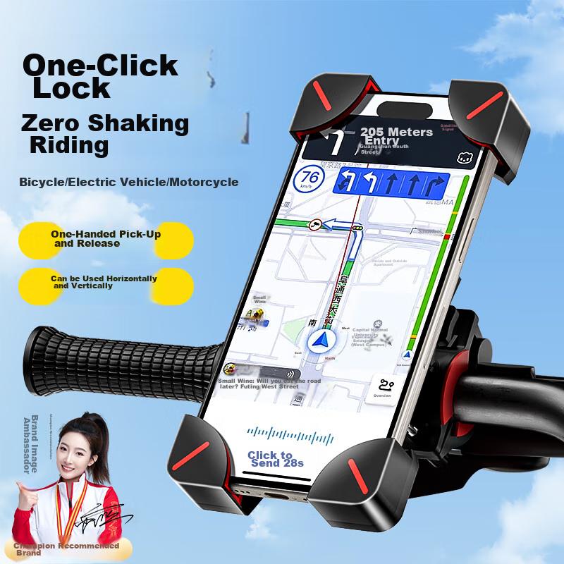 Electric Bike Phone Holder, for Bicycles, Motorcycles, Specially Designed for Food Delivery Riders, Mountain Bikes, Electric Scooters