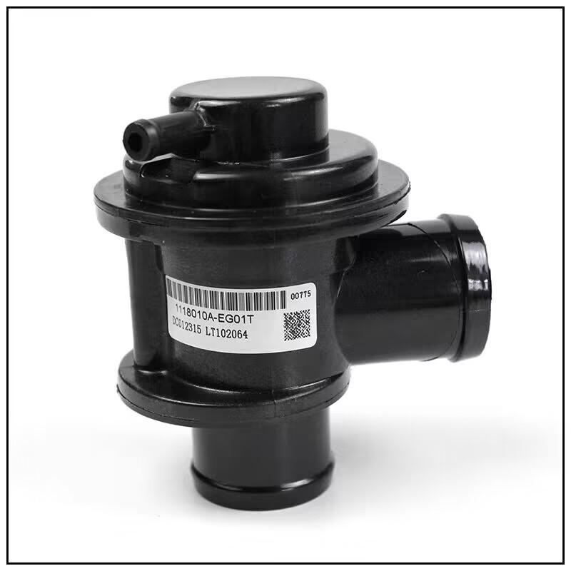 Intake Bypass Valve Turbocharger Pressure Relief Valve Exhaust Valve for Great wall Haval H6 C50 V80 1118010-EG01T