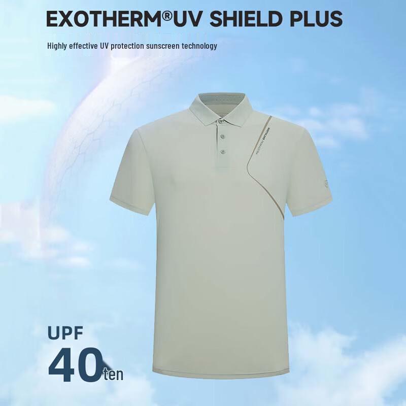 Northland Men's Stretch Polo T-Shirt NTSEH5320S