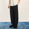 CROQUIS Men's Loose Straight Casual Trousers