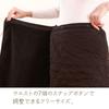 Warming Ultra Lightweight Quilted Wrap Skirt with Button and Boa Black [Beauty Habits] Women's Warm, Pockets, Adjustment, Fabric,