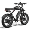 Bluvall K10 Elektrofahrrad Spitze 3000W Doppelmotor 52V 43Ah Doppelbatterie 20 Zoll Dicke Reifen Vollfederung E-Bike für Erwachsene