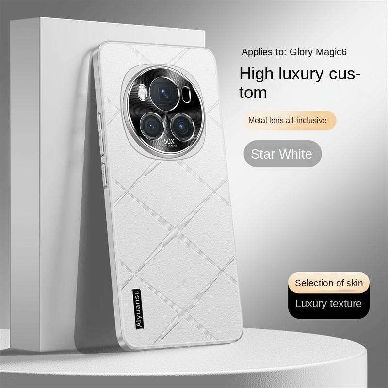 

For Honor Magic 6 6 Pro high-luxury vegan leather metal lens protection anti-drop and anti-fingerprint phone case For Magic 6 Pro белый