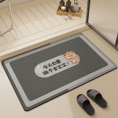 Diatom Mud Mat Cartoon Toilet Bathroom Absorbent Mat Household Toilet Door Wear-resistant Non-slip Foot Mat