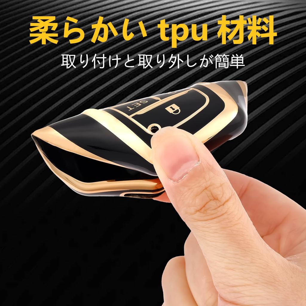 OFF WE GO Key Case, TPU Car Key Shell Key Cover, Compatible with Alphard