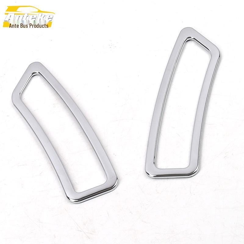 Fits 19 Navigator/MKX Models: Electroplated Lampshade Sequin Side Light Decorative Frame Car Accessory