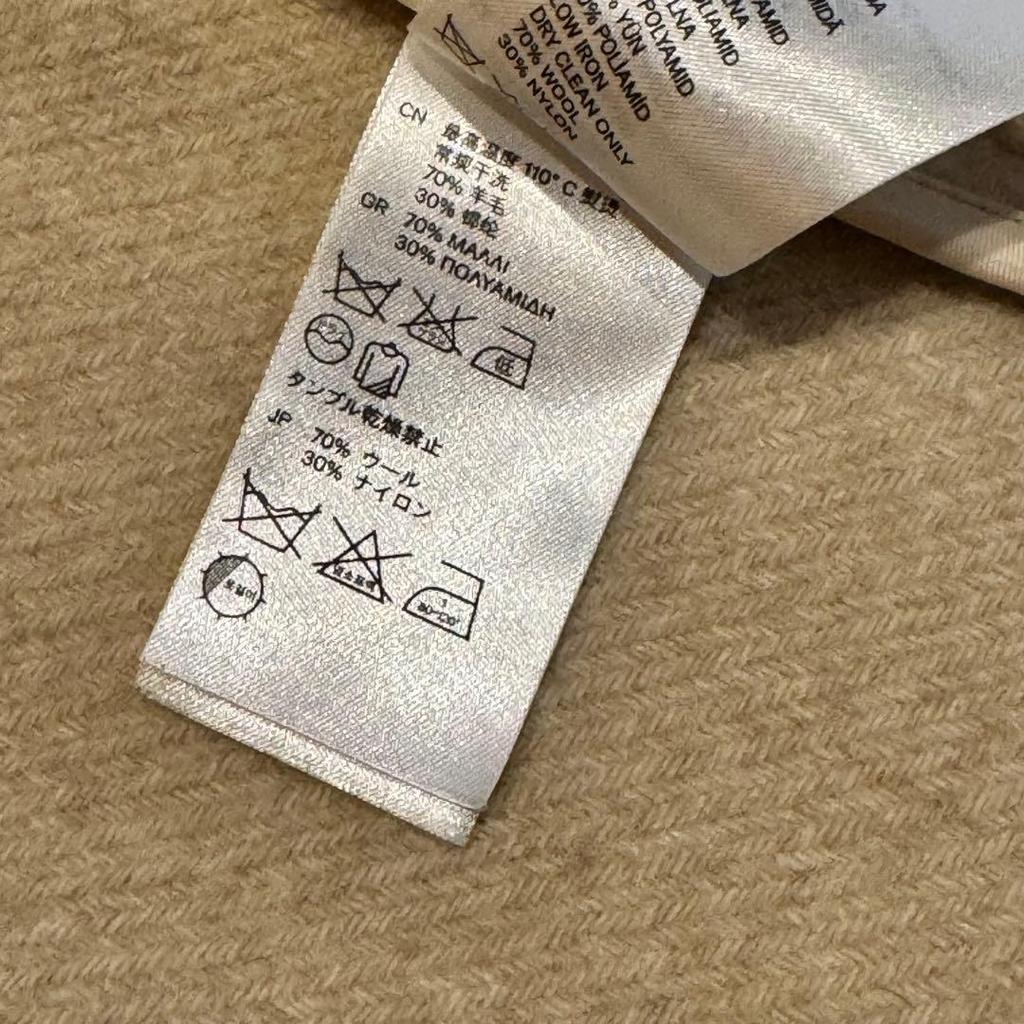 Used H&M Off-white Poncho Style Coat