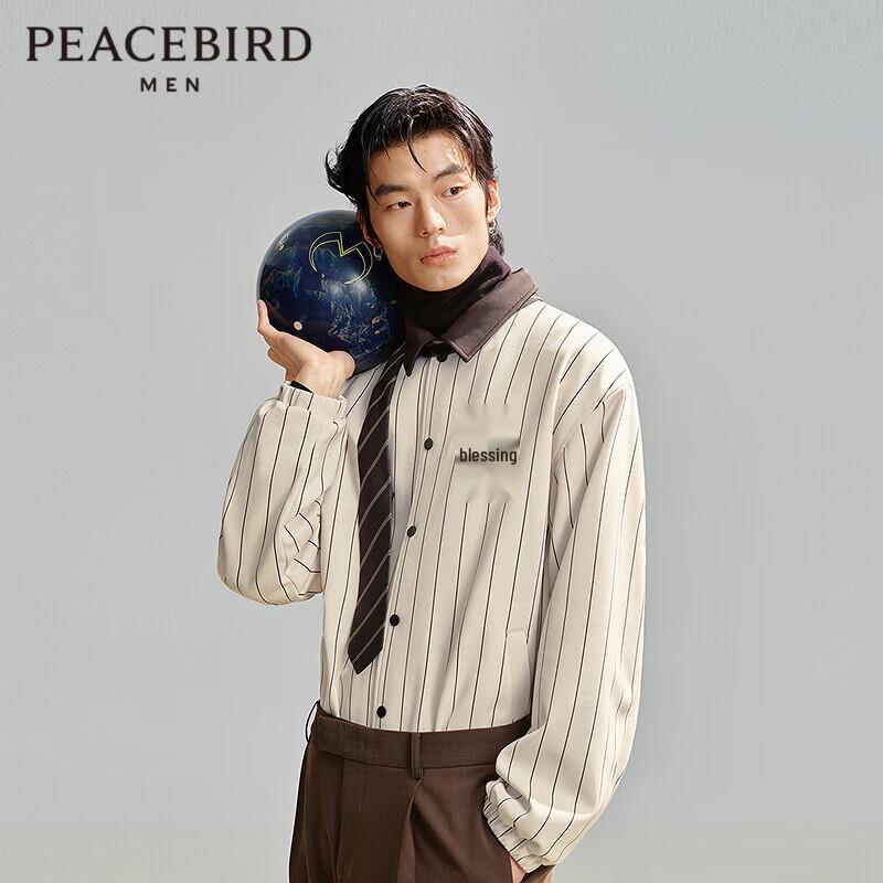 Peacebird Men s Jacquard Stripe Color Block Casual Jacket XXL