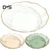 Transparent Fruit Plate Golden Edge Stackable Snacks Serving Platter Unbreakable Round Salad Dessert Dinner Plate Dining Room Supplies
