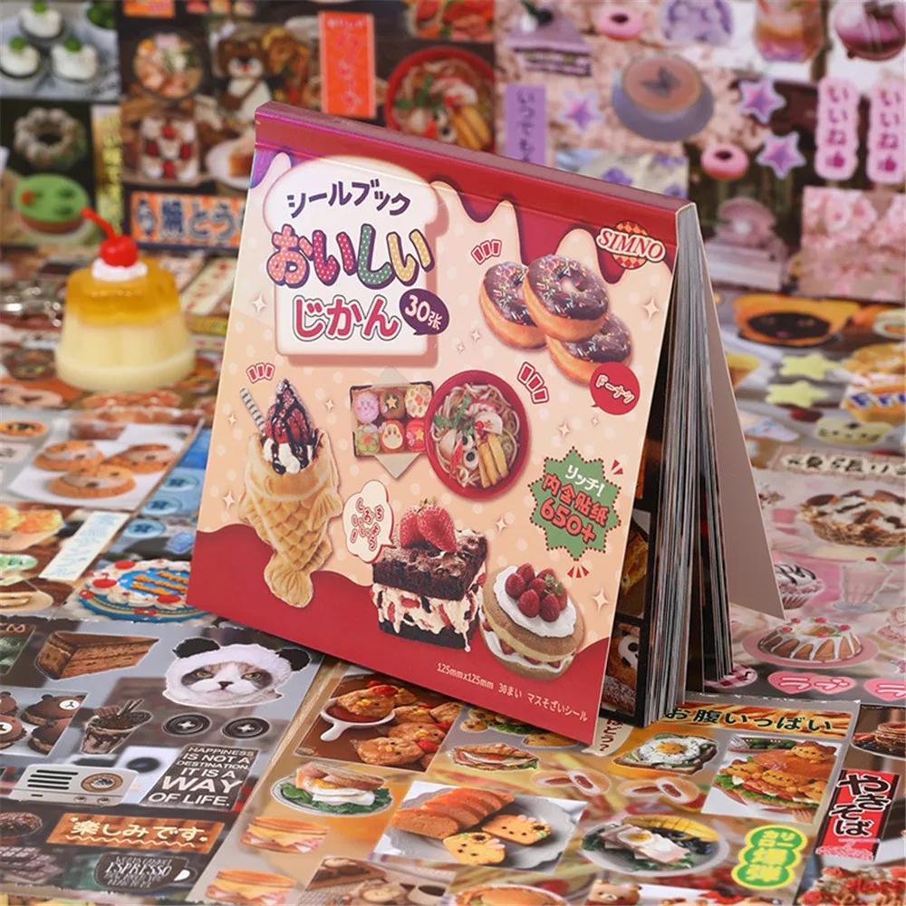 Kawaii Japanese Food Theme Sticker Pack, 11Pcs Decorative Stationery, Craft Supply for Diary, Planner & Scrapbooking