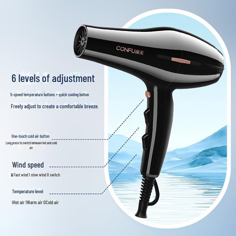 Kangfu High-Power Barber Shop Hair Dryer - Constant Temperature, Quick-Drying, Industrial Strength for Home Use