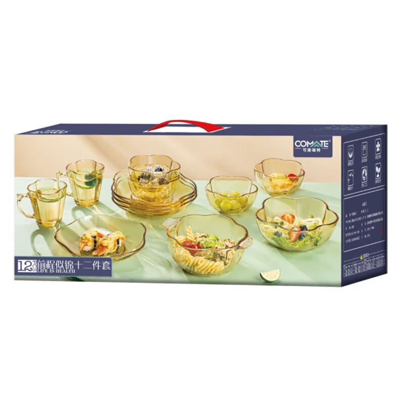 Набор стеклянной посуды Kemairuite Prosperous Future из 12 предметов