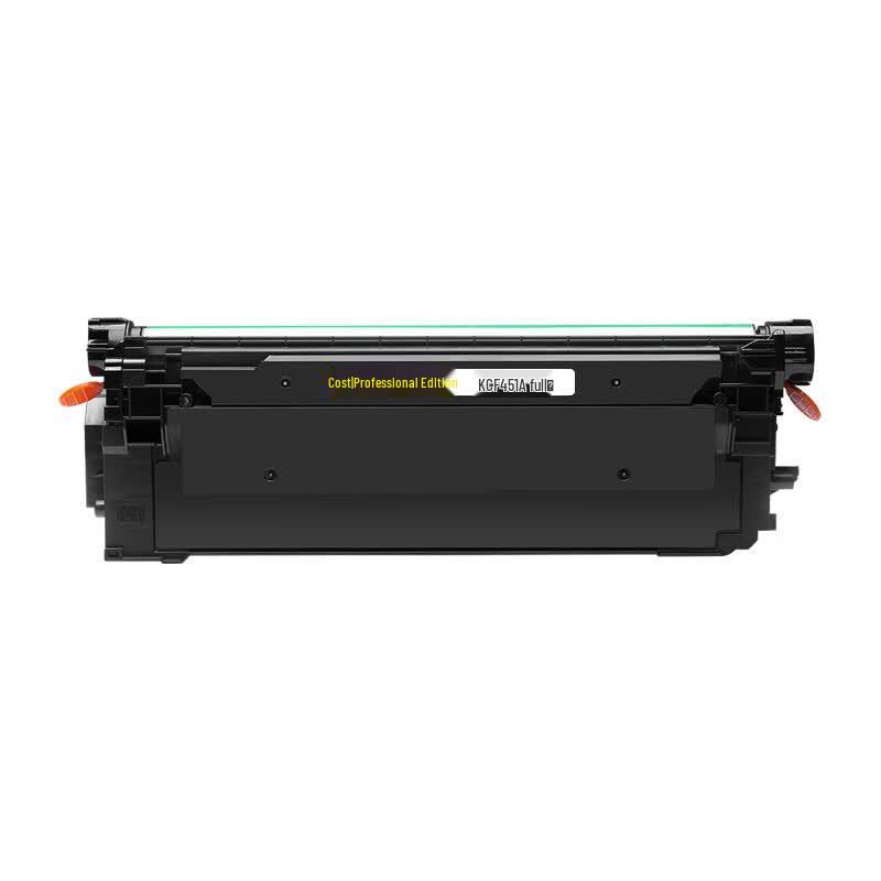Kast Compatible High-Yield Toner Cartridge for HP Color LaserJet