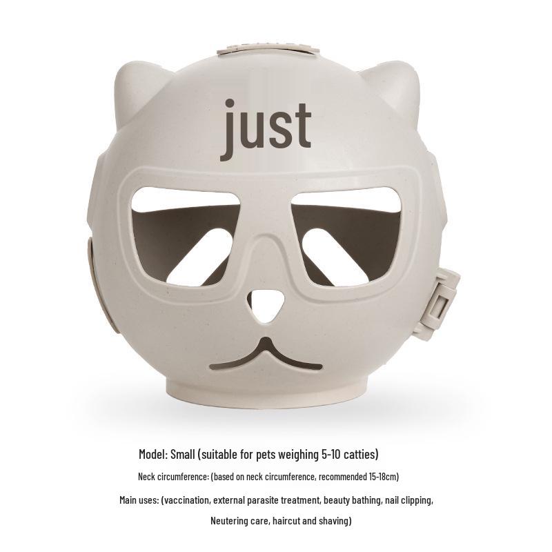 

Кошачий космический капюшон: Защита головы от укусов/царапин для купания и стрижки ногтей Transparent/Khaki