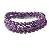 Natural Amethyst Bracelet Wrapped Three Times Uruguayan Amethyst Multi-loop Bracelet Beaded Finished Crystal Jewelry