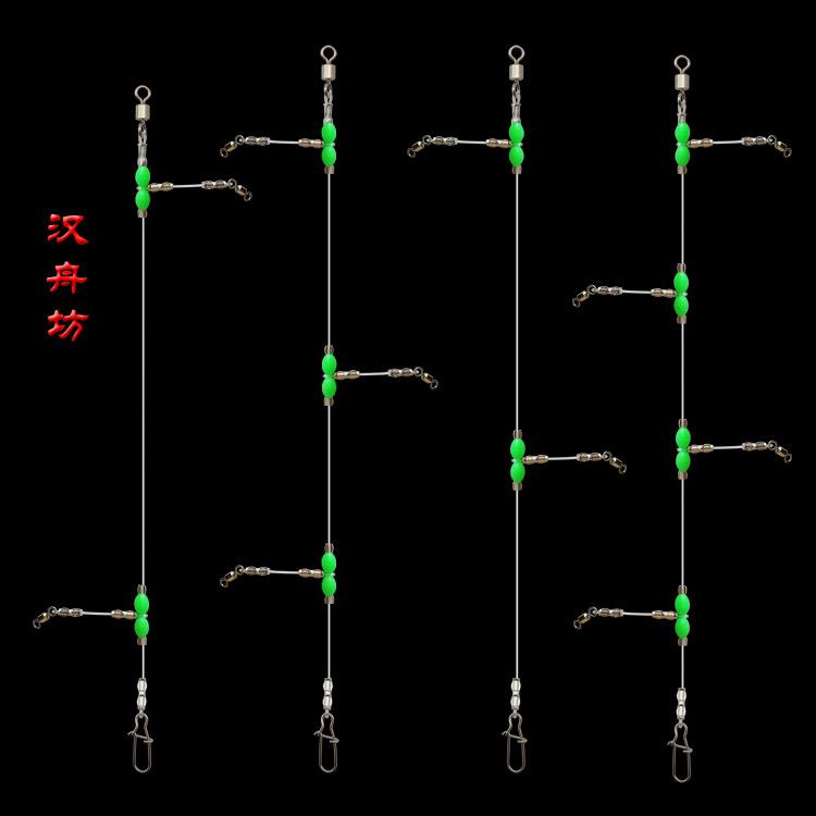 Nylon Balance Line Group Fishing Gear Accessories-Qijun BST-65985 Durable Bass Fishing Bottom Lake Ocean Beach Use Pull Flow