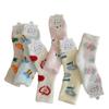 Cozy Plush Coral Velvet Socks: Women's Thick Fluffy Winter Warmers for Home & Sleep