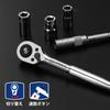 WORKPRO Ratchet Slim Ratchet Easy Rotation Direction Quick Release Compact Design for Tightening and Loosening and Car Machine and DIY Handle, Wrench,