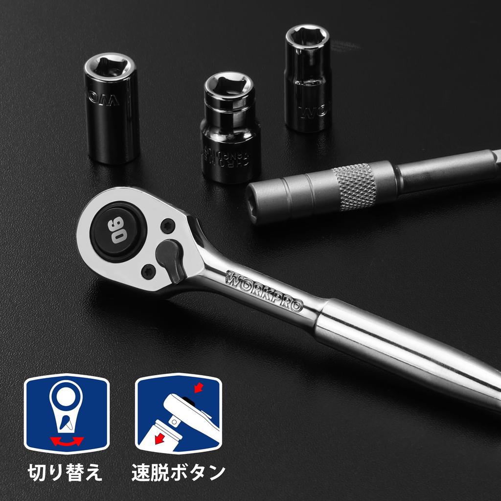 WORKPRO Ratchet Slim Ratchet Easy Rotation Direction Quick Release Compact Design for Tightening and Loosening and Car Machine and DIY Handle, Wrench,