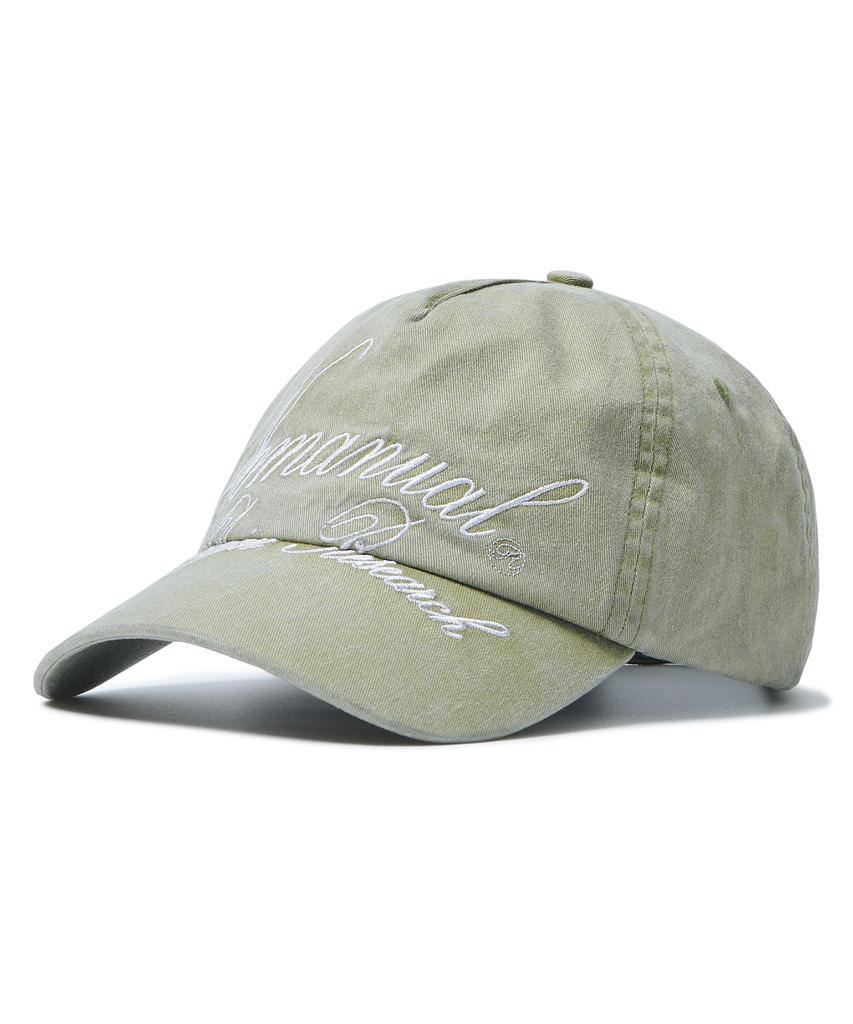 Nomaenyueol Cursive Logo Ball Cap - Light Khaki