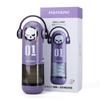 Highly Praised by Current Actor Chiaki Masturbator Vibrating Telescopic Masturbator App Controllable Heating Masturbator Piston Masturbator Electric