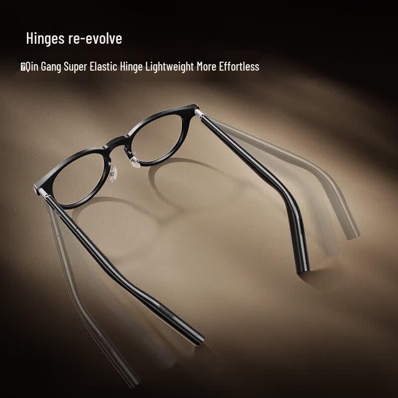 Xiaomi Mijia Smart Audio Glasses 2