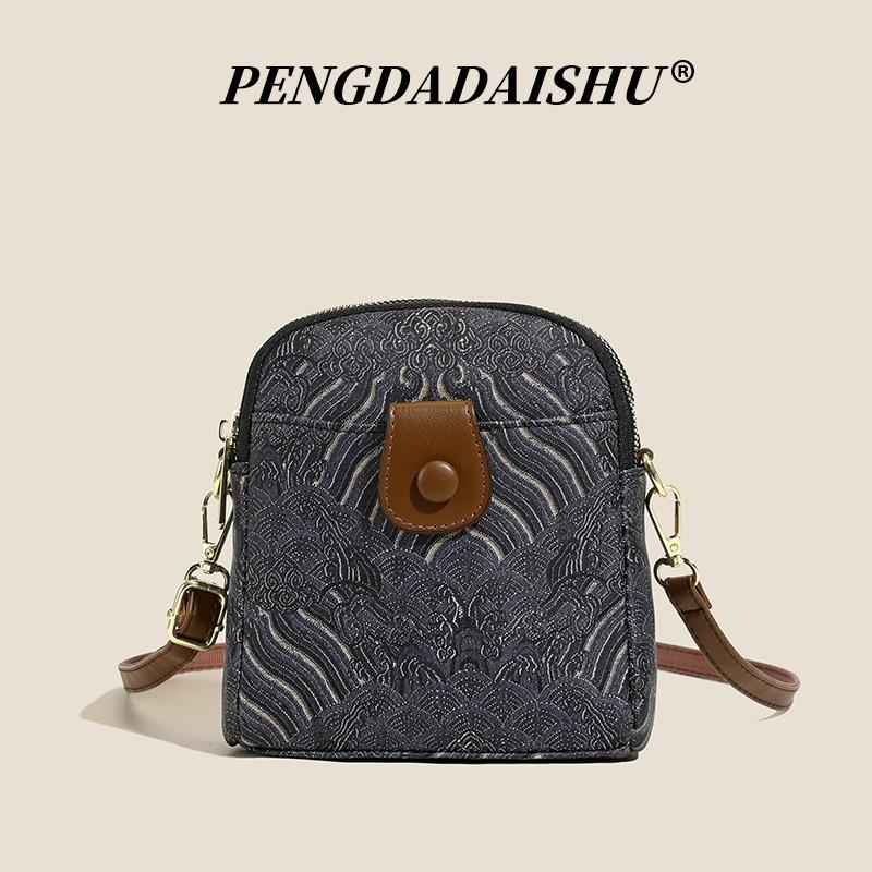 Retro printed backpack women's new casual versatile student schoolbag large capacity shoulder travel backpack tide