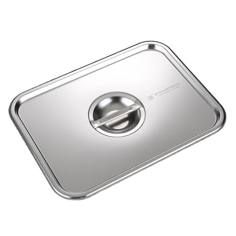 Food-Grade Stainless Steel Square Tray with Handle