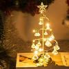 Colorful Xmas Decorations Table Lamp Silver Christmas Tree Lamp  Party