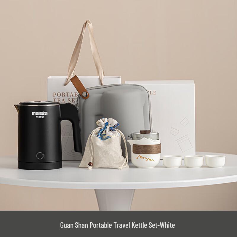 Ailanhui Jia AQ Portable Ceramic Travel Tea Set